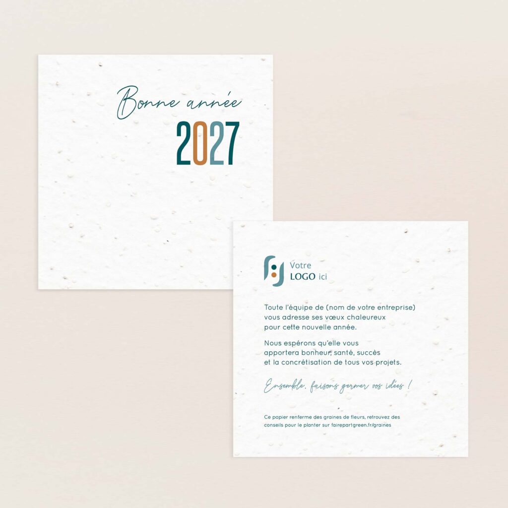 Carte de voeux professionnelle moderne 2027