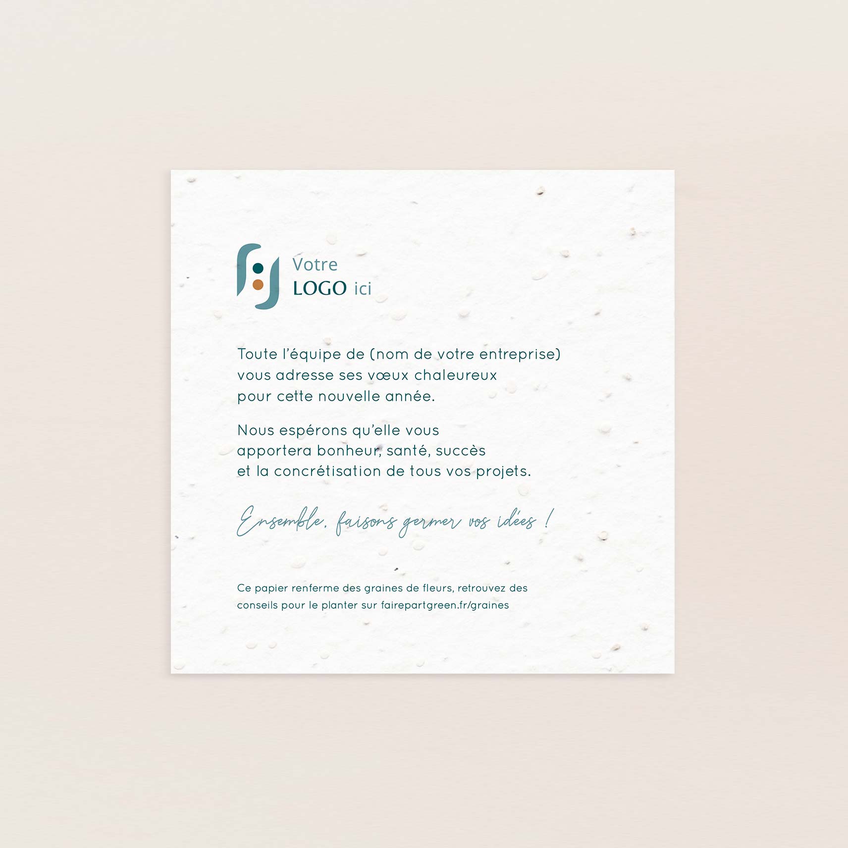 Carte de voeux entreprise personnalisée