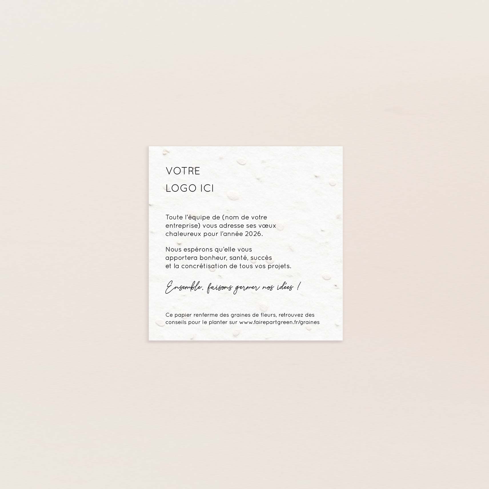 Carte de voeux à planter petit carré modernité