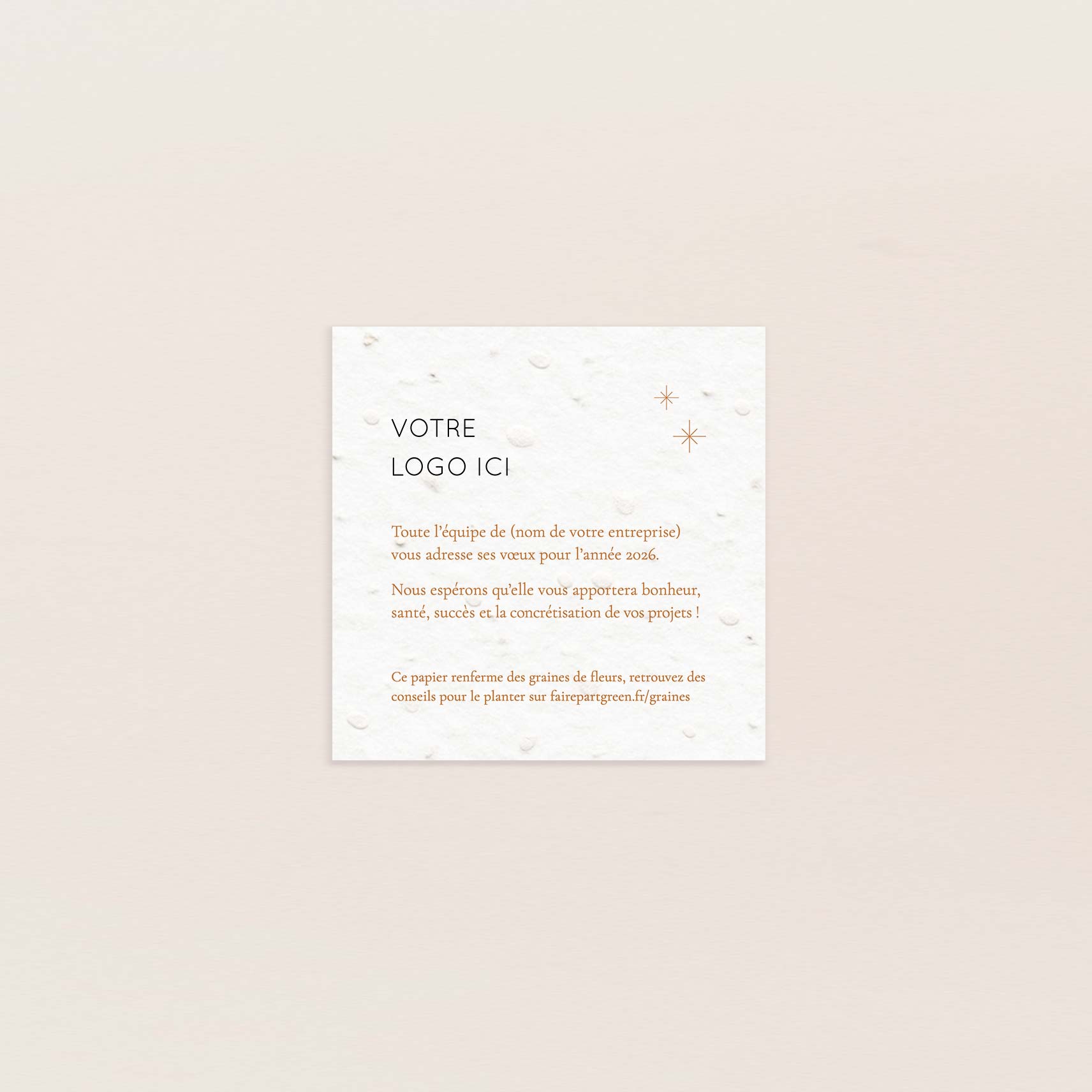 Carte de voeux à planter petit carré élégance