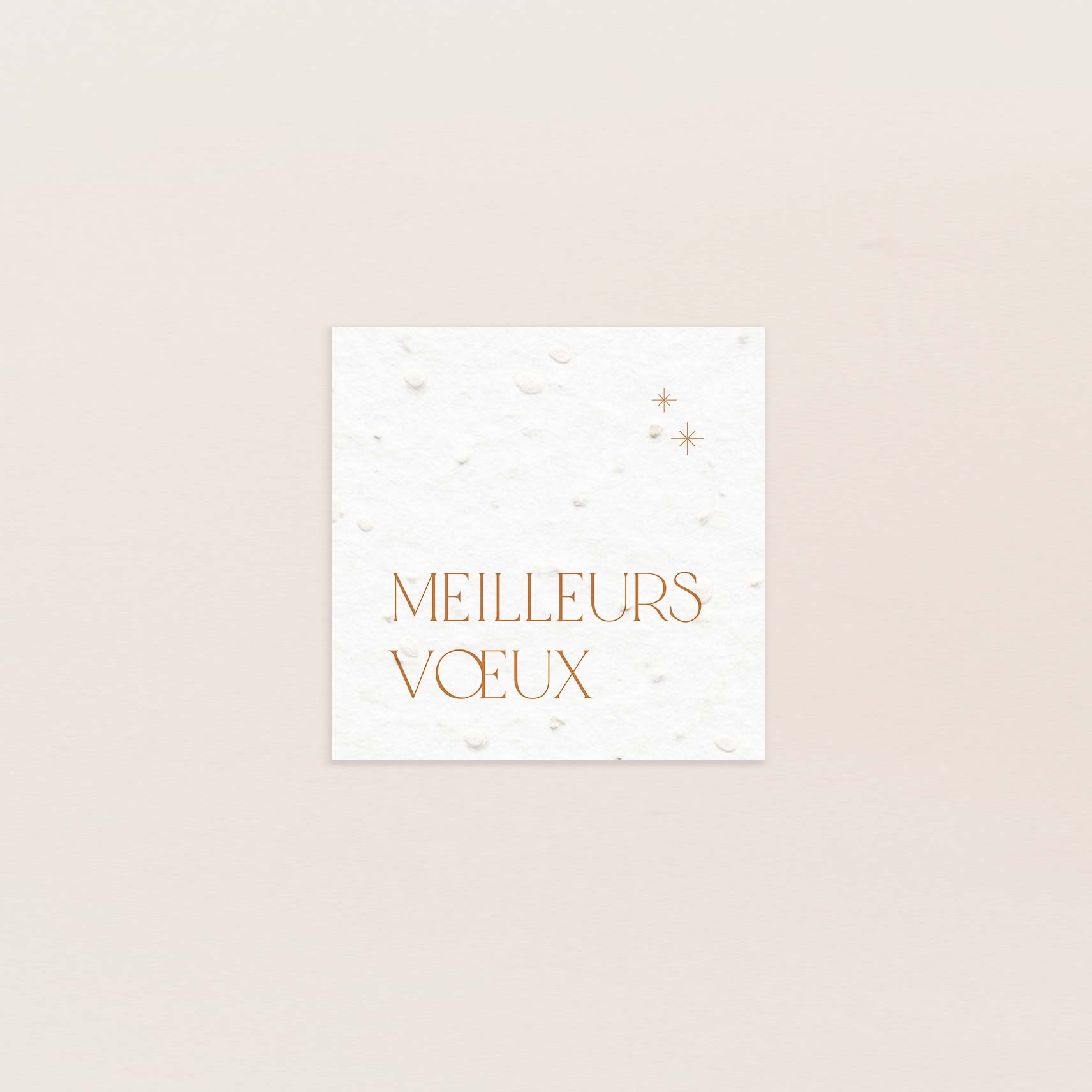 Carte de voeux à planter petit carré élégance