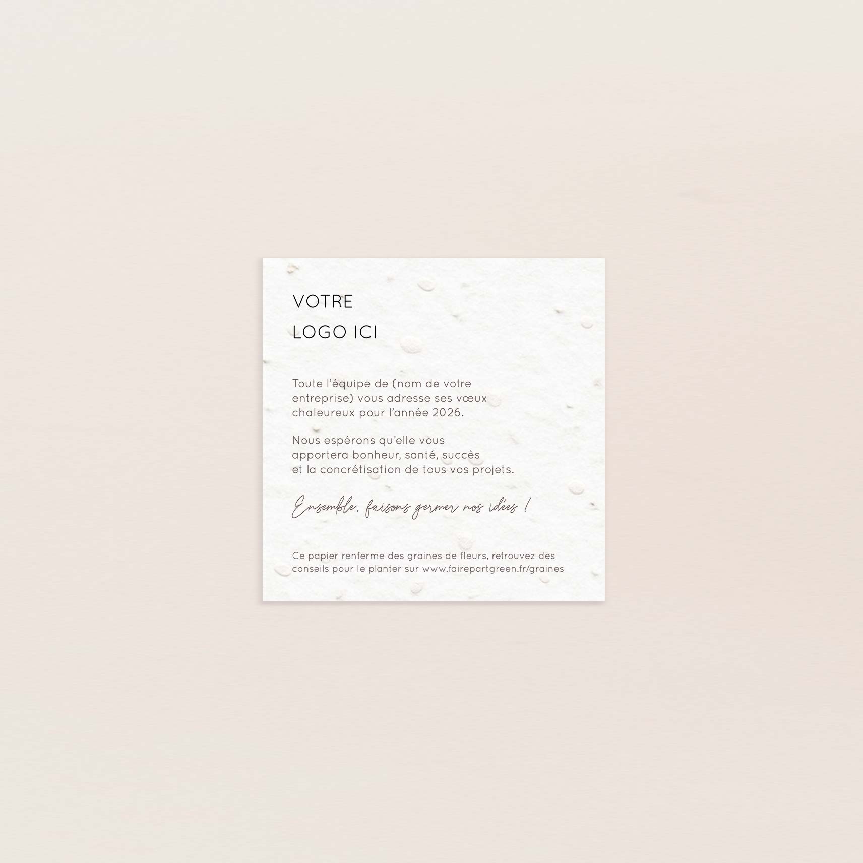 Carte de voeux à planter petit carré modernité