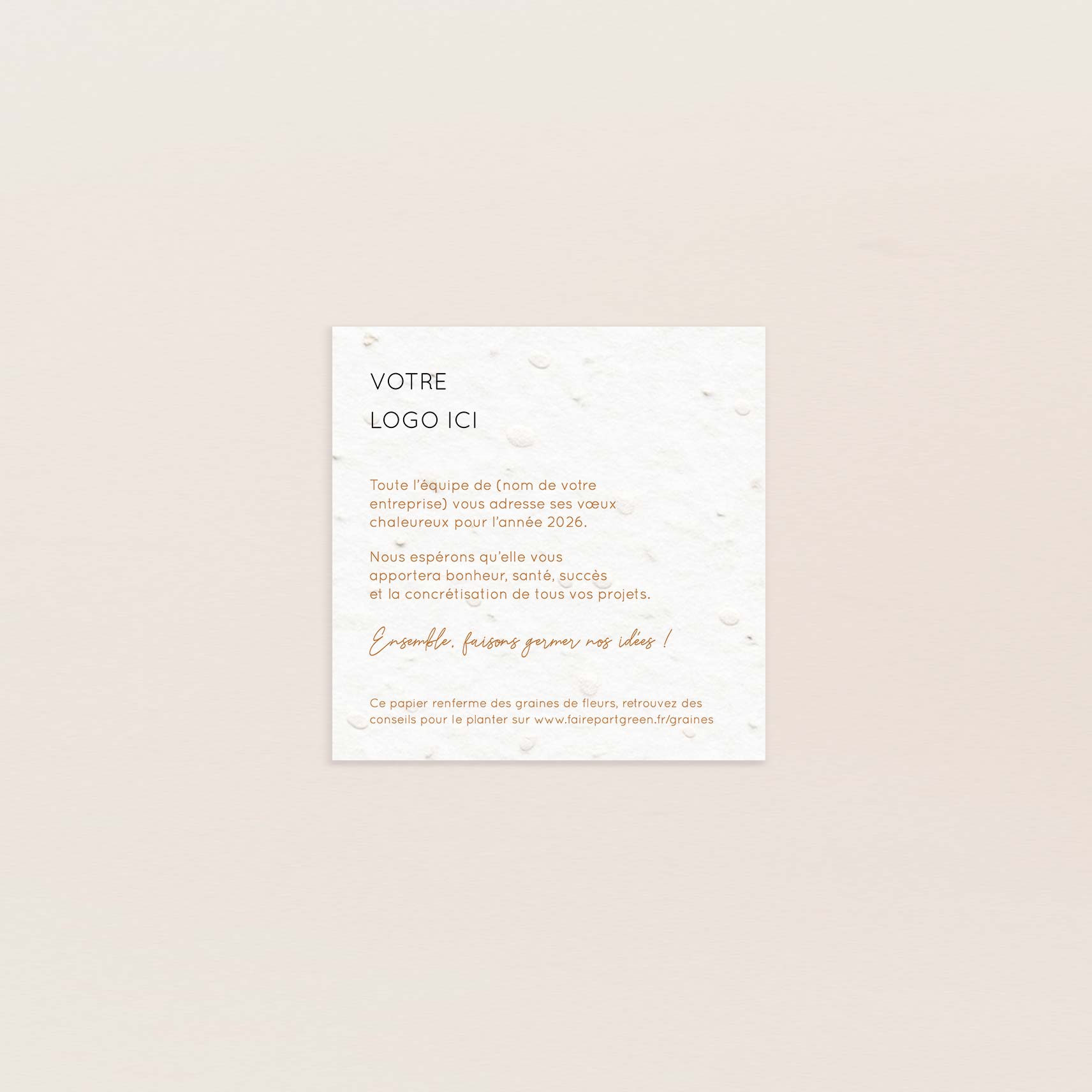 Carte de voeux à planter petit carré modernité