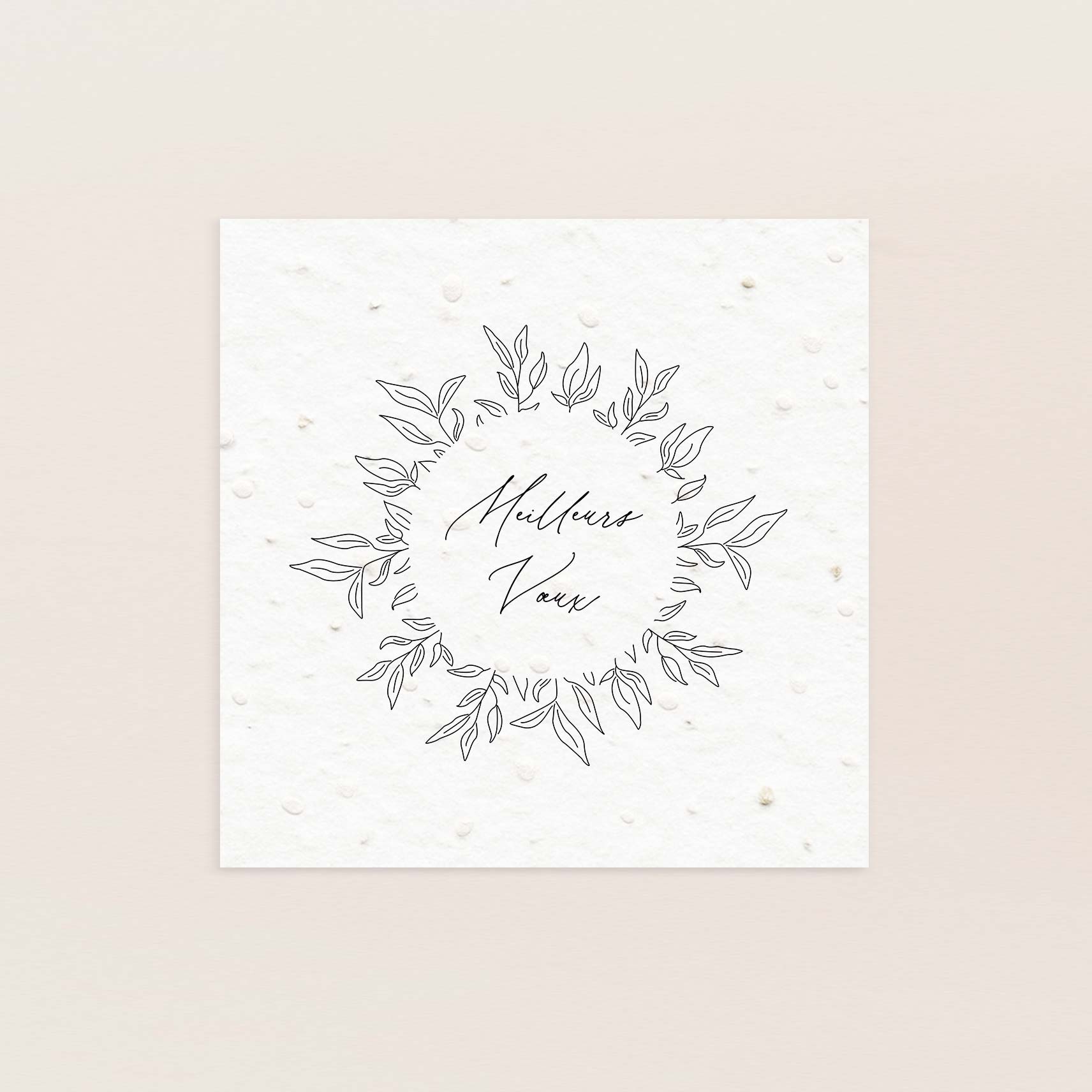 Carte de voeux à planter feuillage