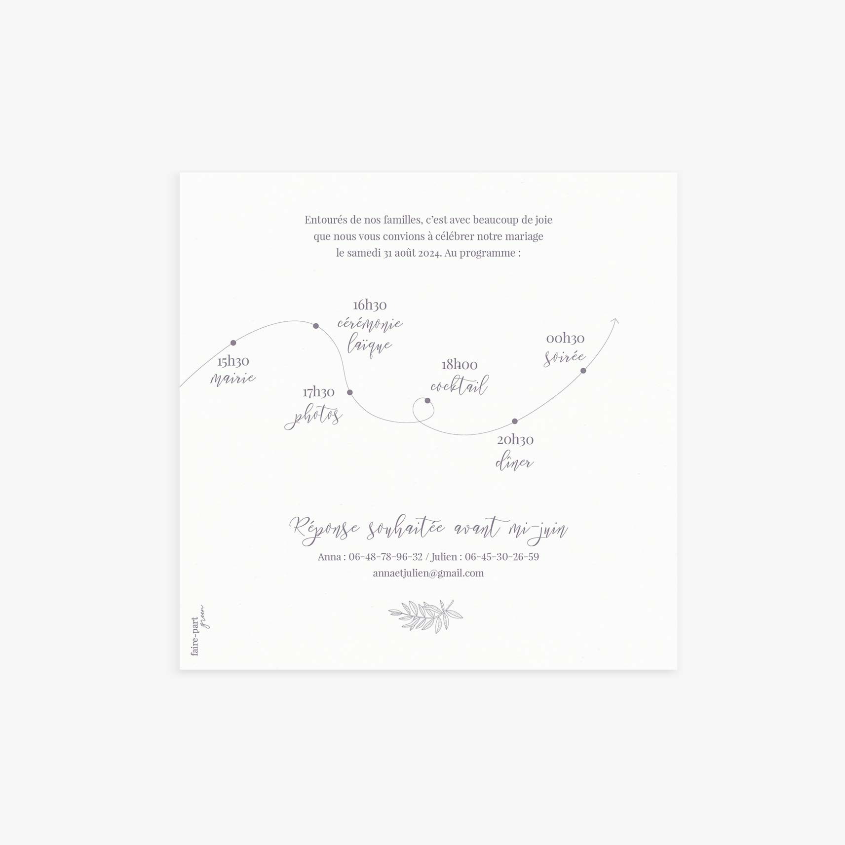 Faire-part-mariage-carre-delicatesse-violet-verso.jpg