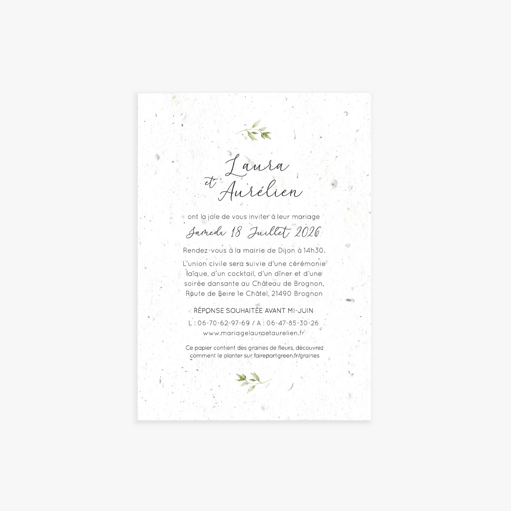 faire-part-mariage-a-planter-ete-recto-seul.jpg